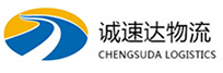 温州到阿勒泰物流公司